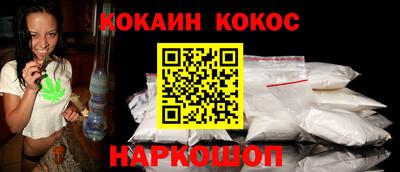 марихуана Нарткала