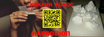 марихуана Нарткала