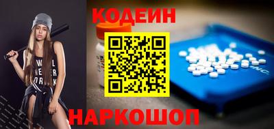 дурь Нальчик