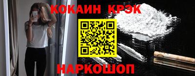 марихуана Нарткала