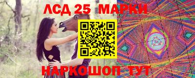 дурь Нальчик