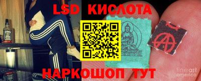 дурь Нальчик