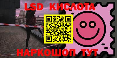 дурь Нальчик