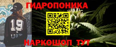 кокс Наро-Фоминск