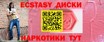 дурь Нальчик