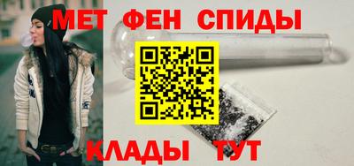 дурь Нальчик