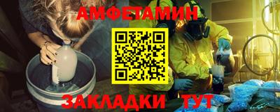 марихуана Нарткала