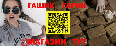 кокс Наро-Фоминск