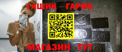кокс Наро-Фоминск