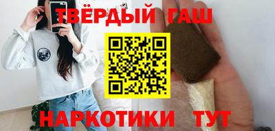 дурь Нальчик