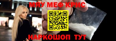 марихуана Нарткала