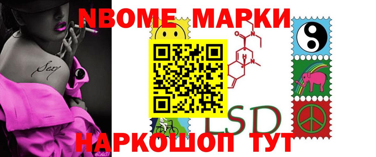 LSD-25 экстази  Вход с VPN  OMG сайт  Юрга  Лсд 25 экстази ecstasy  LSD-25 экстази кислота 